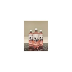 Ny Nivå Sportdryck Periodpaus PET 50cl Swedish Berry