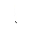 TRUE Hockeyklubba Catalyst 7X3 Sr